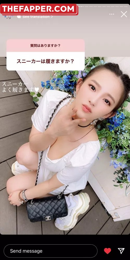 Jun Amaki  Onlyfans Leaked Nude Image #8hPx6mR3bY