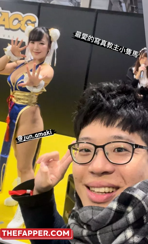 Jun Amaki  Onlyfans Leaked Nude Image #WHTOJQ73Nf