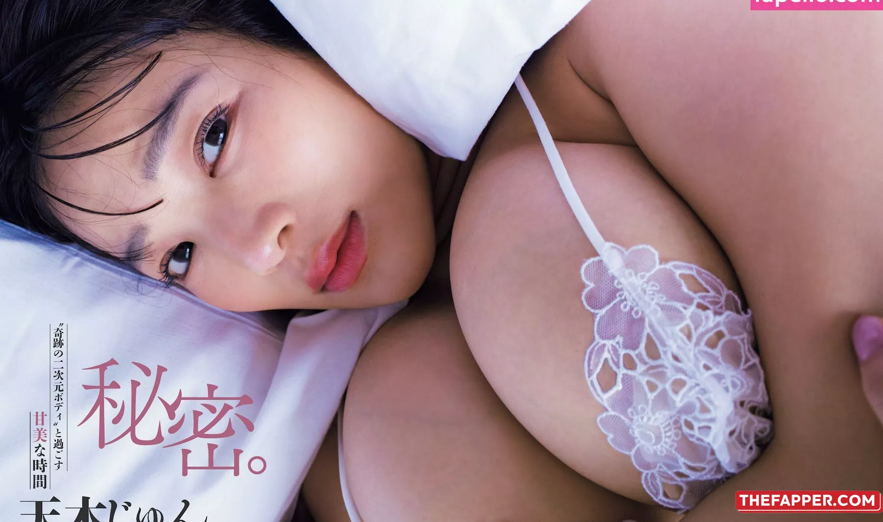 Jun Amaki  Onlyfans Leaked Nude Image #nQr9rwZm4L