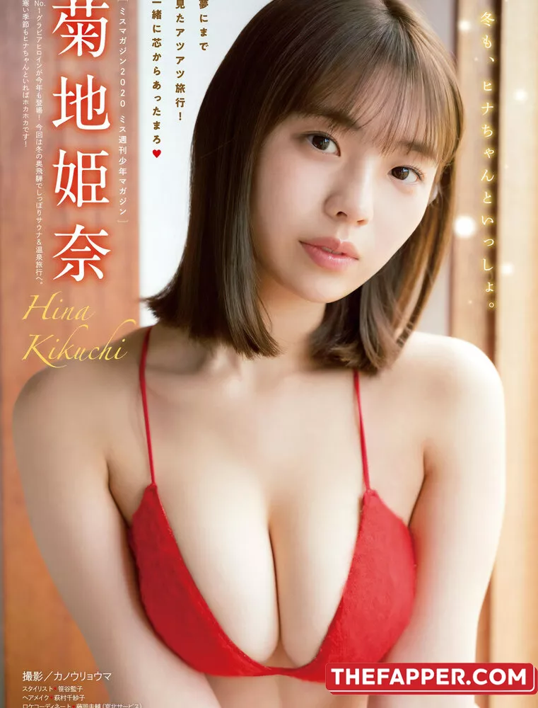 Kikuchi Hina  Onlyfans Leaked Nude Image #RSUchlnjsv
