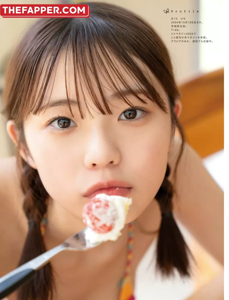 Kikuchi Hina  Onlyfans Leaked Nude Image #aOMuL5x9R5