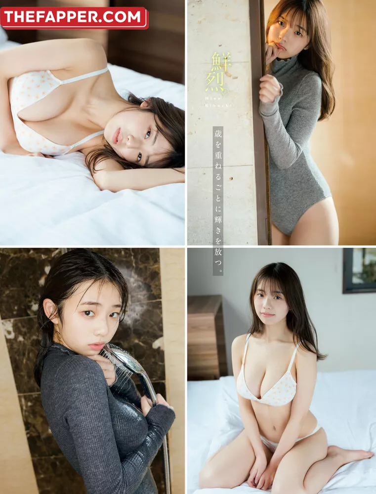 Kikuchi Hina  Onlyfans Leaked Nude Image #owQyPBSnsI