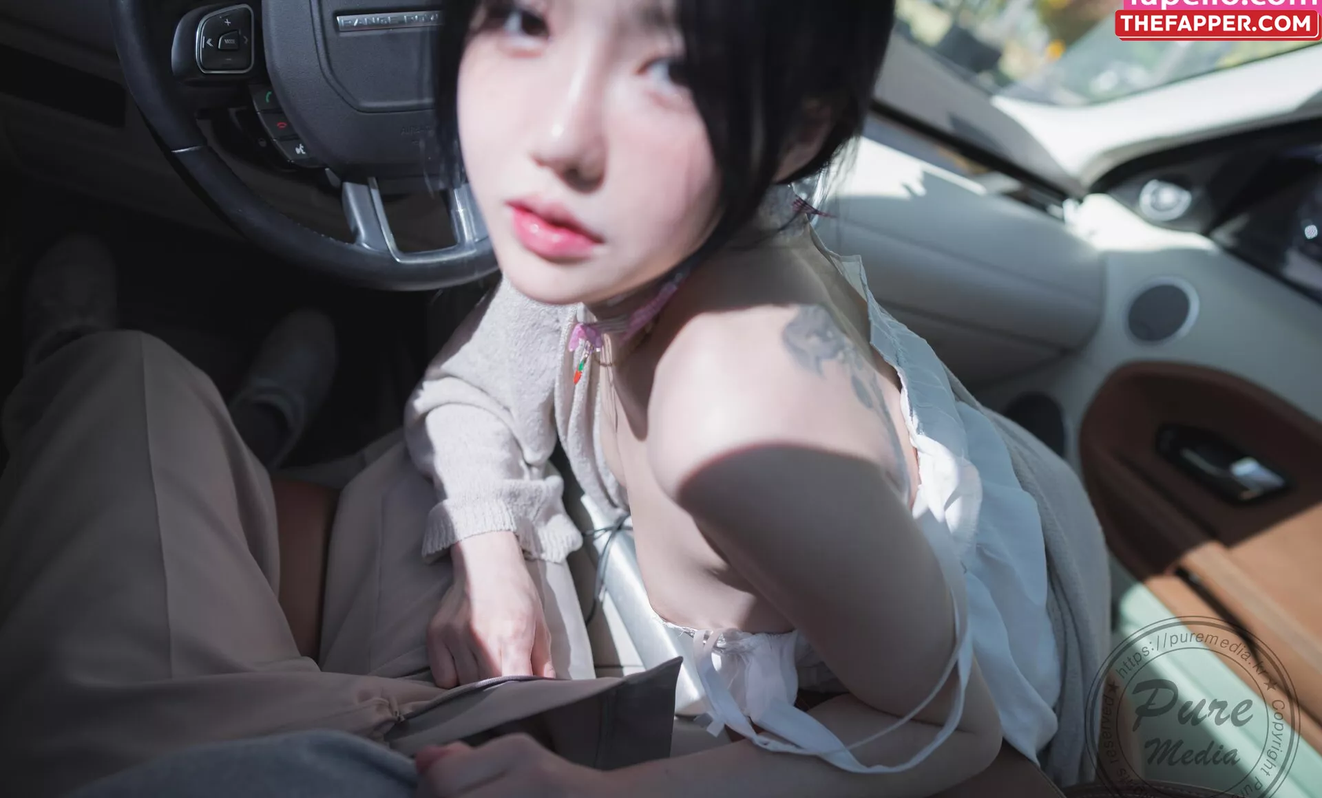 Korean Gravures  Onlyfans Leaked Nude Image #UV8a9uhLs3