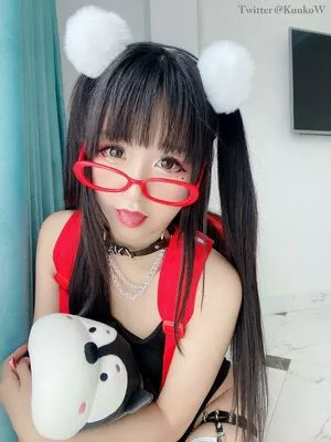 Kuuko Onlyfans Leaked Nude Image #tL4ffutGlY