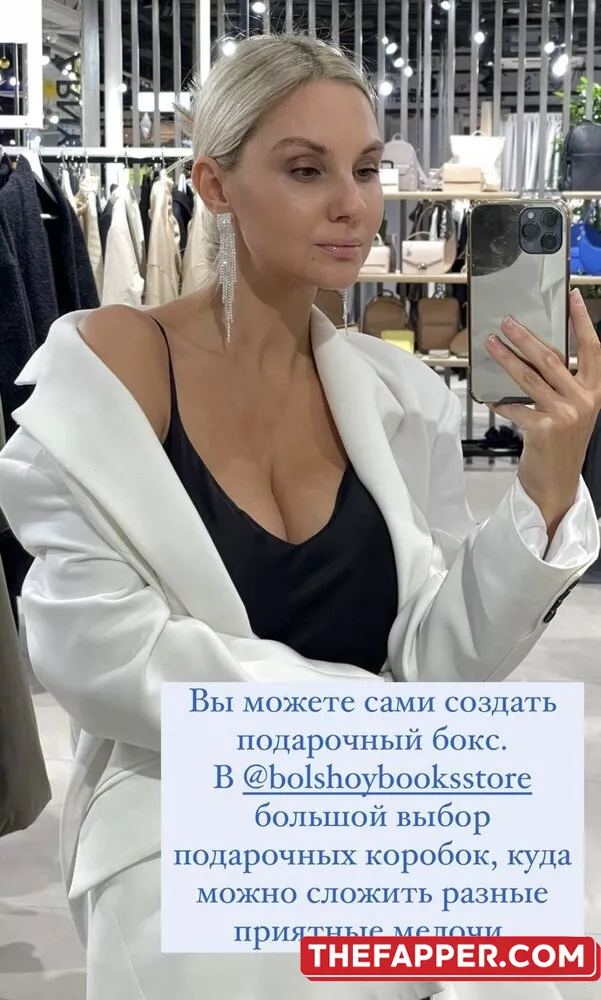 Lady Gorbunova  Onlyfans Leaked Nude Image #0LEK0COg4Y