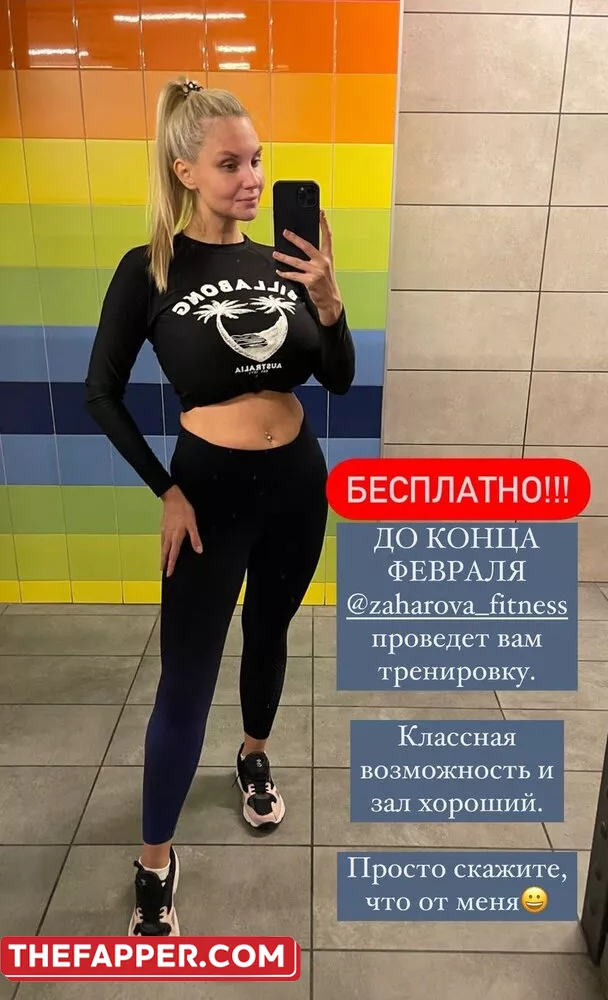 Lady Gorbunova  Onlyfans Leaked Nude Image #WGidteu5UP