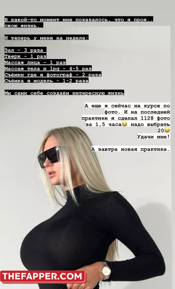 Lady Gorbunova  Onlyfans Leaked Nude Image #auV4WMa3CQ