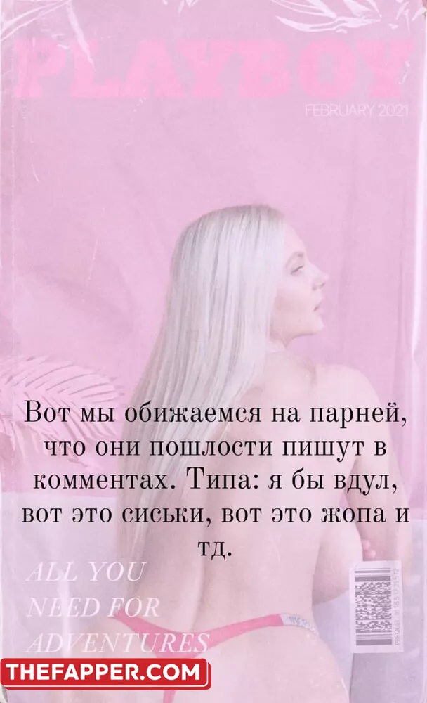 Lady Gorbunova  Onlyfans Leaked Nude Image #zvosTIrCMQ