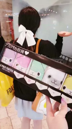 Lilypichu #X6HnWQ57vm