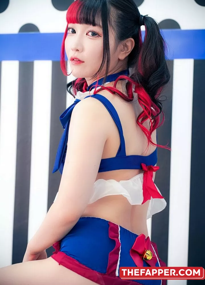 Maki Itoh  Onlyfans Leaked Nude Image #IdvjpYuLRT