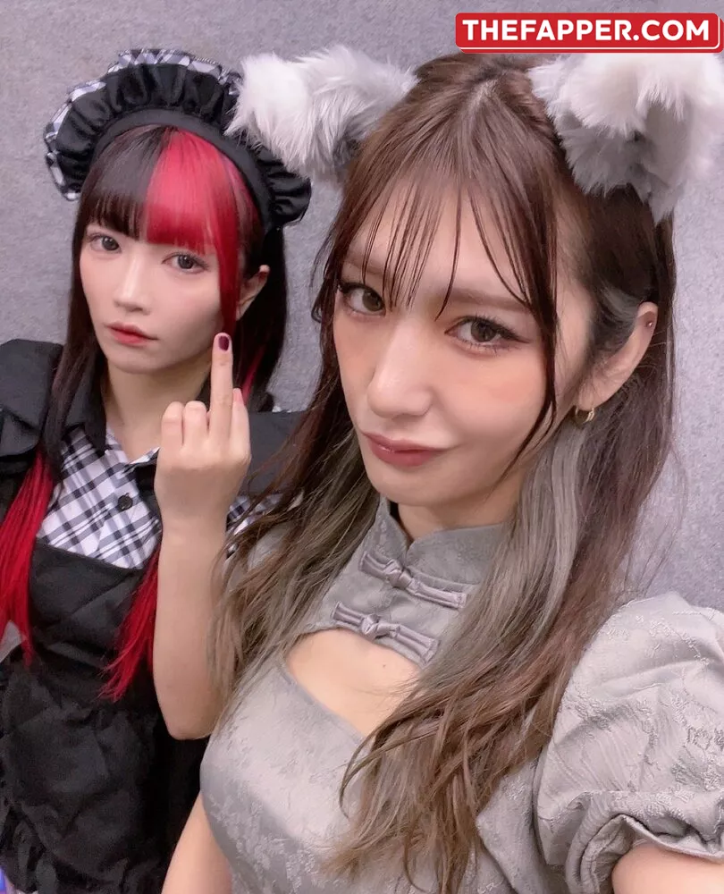 Maki Itoh  Onlyfans Leaked Nude Image #bXtQWUbfbJ