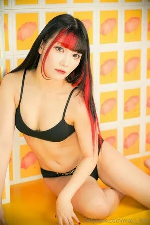 Maki Itoh Onlyfans Leaked Nude Image #oWGM6aISZS
