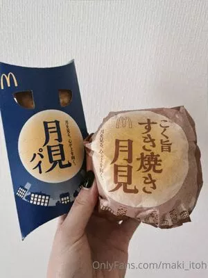 Maki Itoh Onlyfans Leaked Nude Image #s1TQaDmxb3