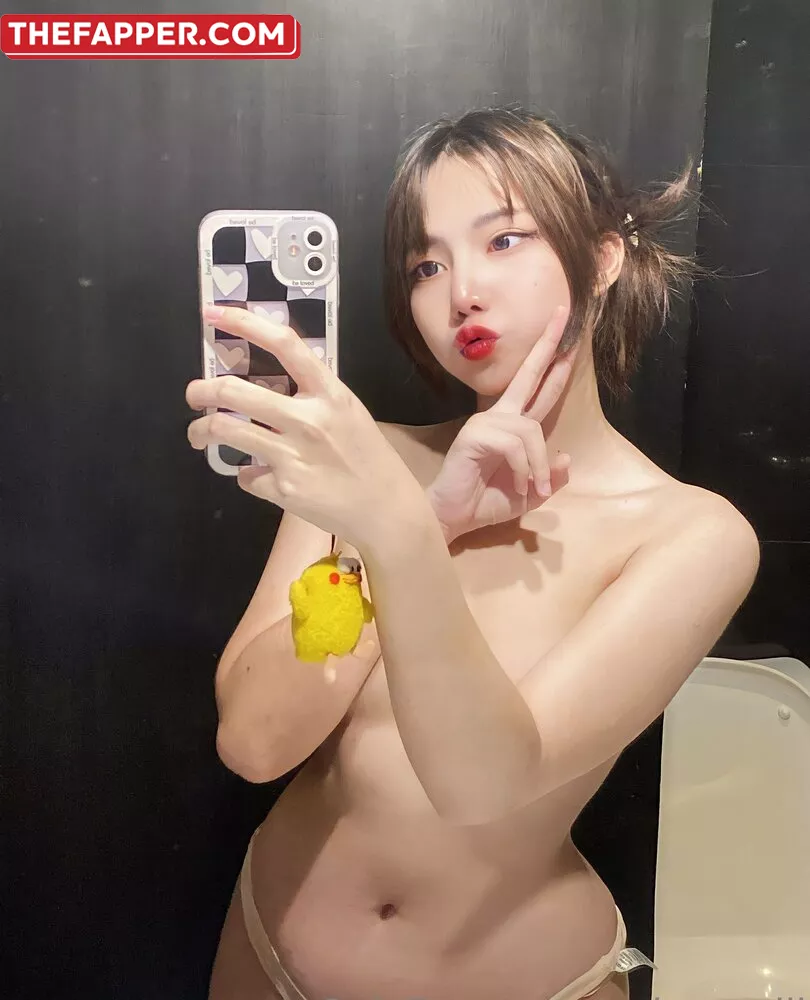 Nahaneulll  Onlyfans Leaked Nude Image #npw5igt0ii