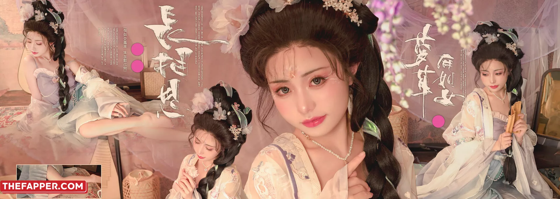 Nekokoyoshi  Onlyfans Leaked Nude Image #5jemULC6Ni