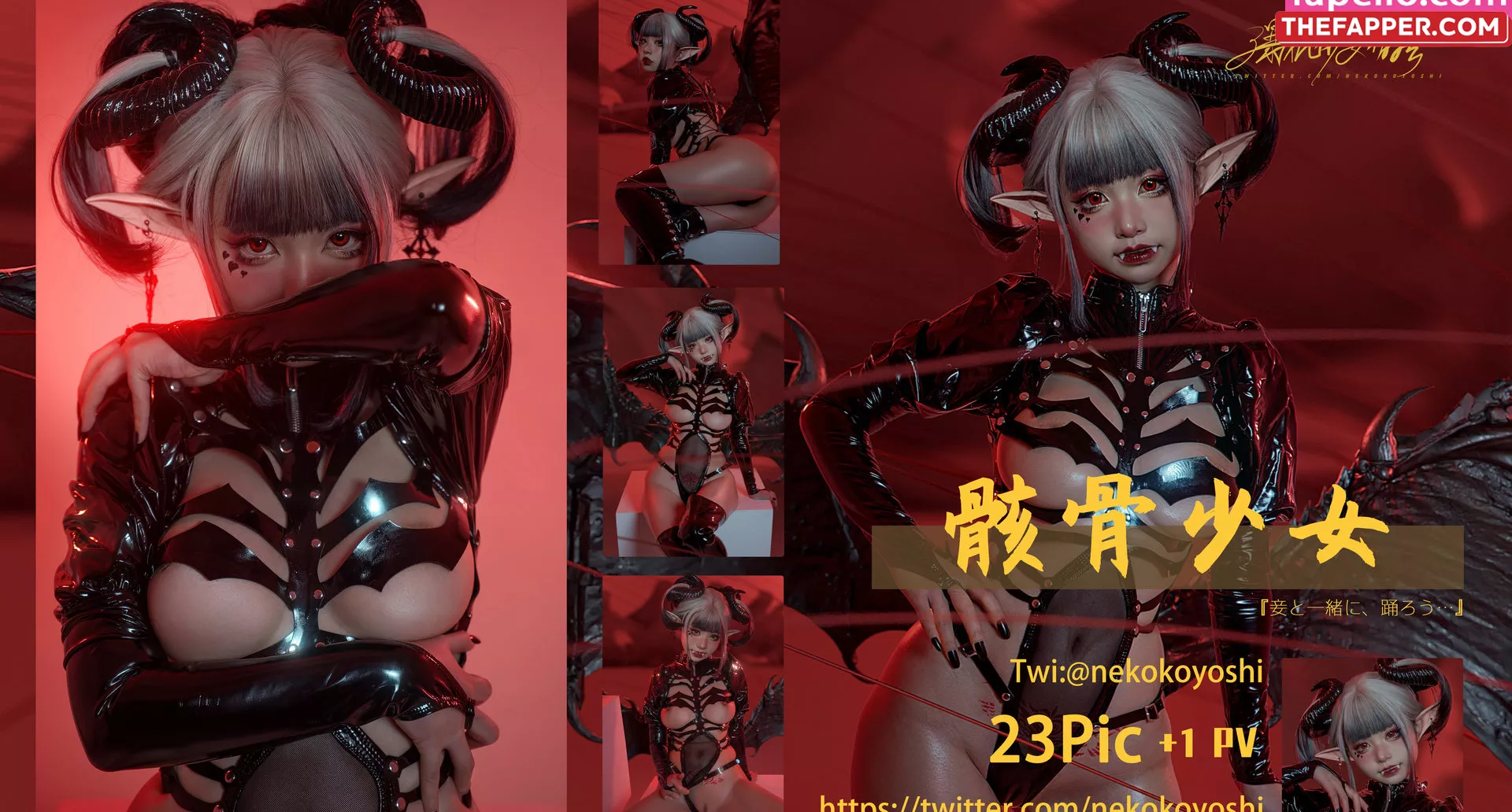 Nekokoyoshi  Onlyfans Leaked Nude Image #CSQajv8Hqz