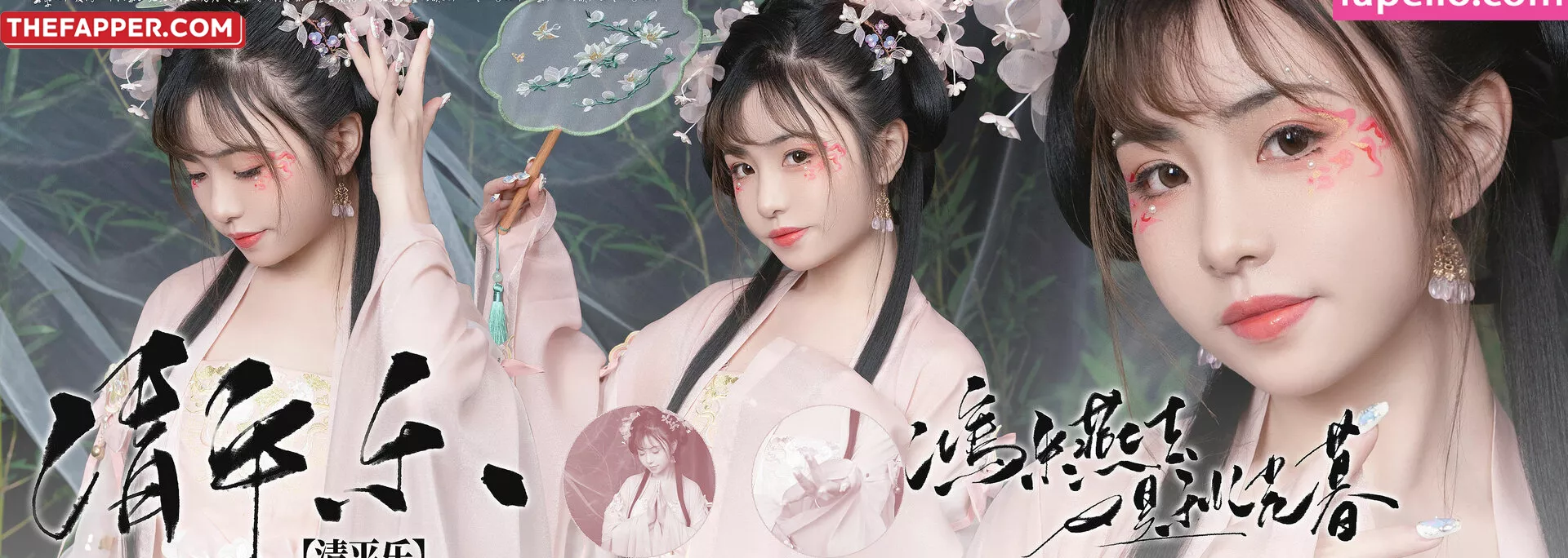 Nekokoyoshi  Onlyfans Leaked Nude Image #FG51g1lZSo
