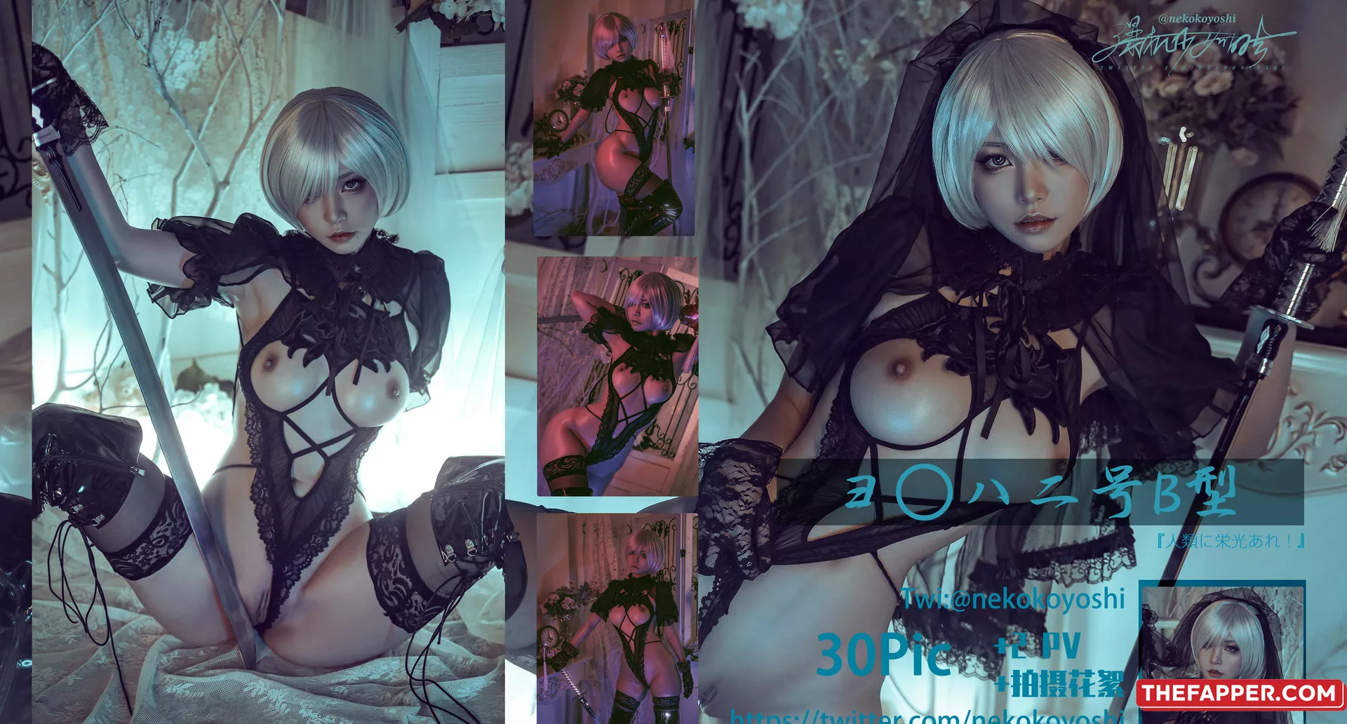 Nekokoyoshi  Onlyfans Leaked Nude Image #V05nu2bb6y