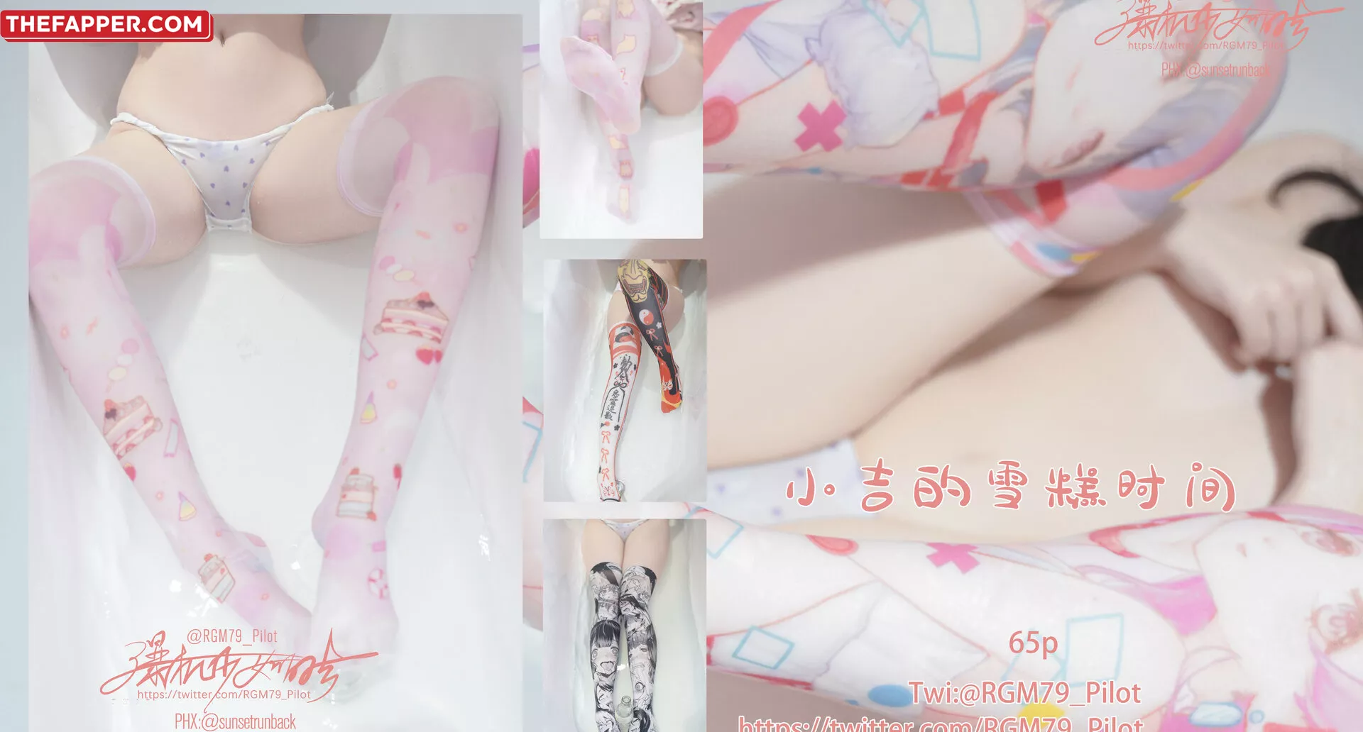 Nekokoyoshi  Onlyfans Leaked Nude Image #cB8CvhT2oi