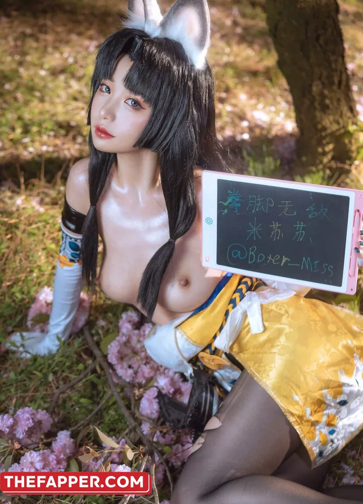 Nekokoyoshi  Onlyfans Leaked Nude Image #rvLNwy07hM