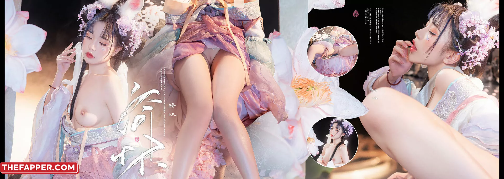 Nekokoyoshi  Onlyfans Leaked Nude Image #wV1gLrUFoZ