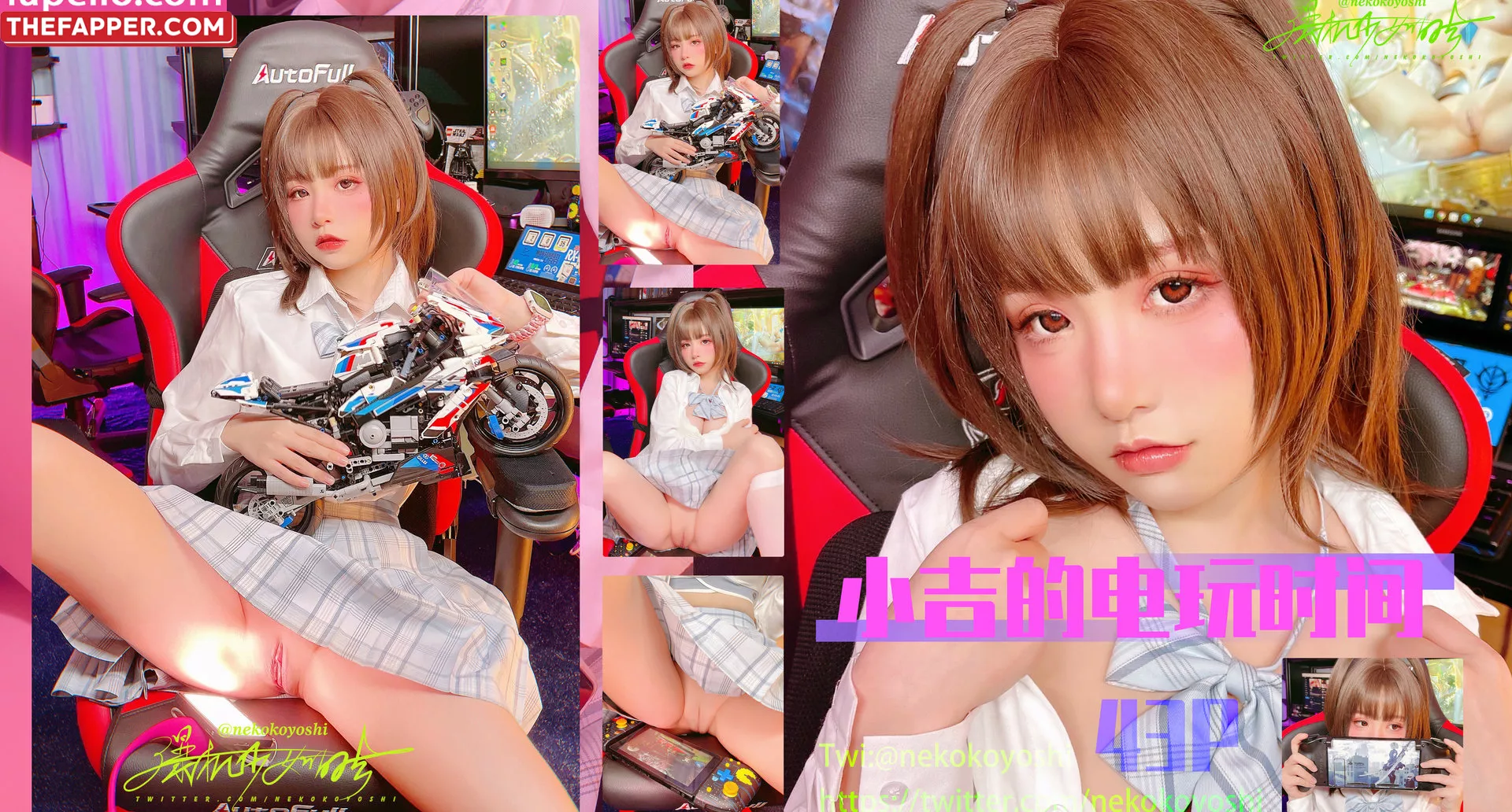 Nekokoyoshi  Onlyfans Leaked Nude Image #yajVprlTtK