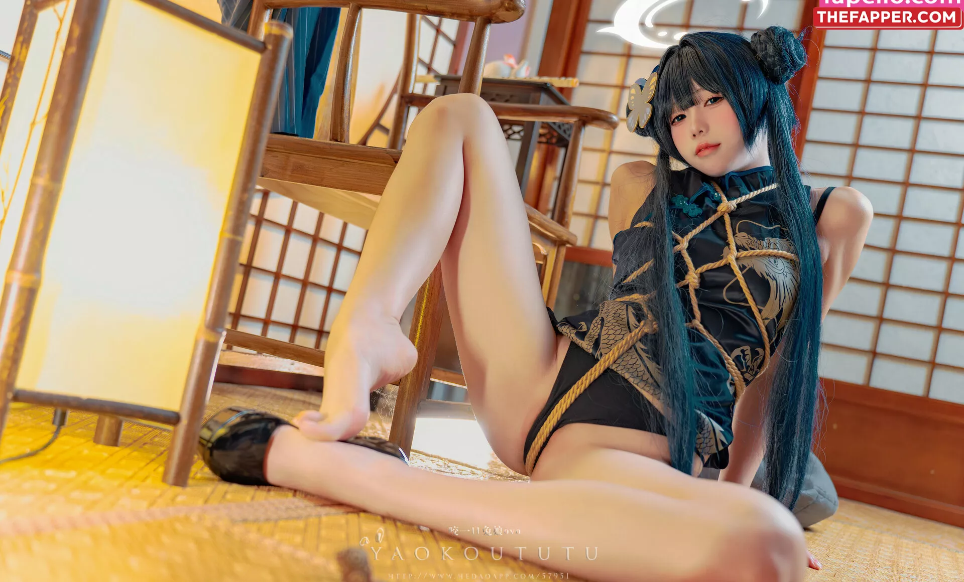 Niantutu  Onlyfans Leaked Nude Image #0UpPSOrq1X