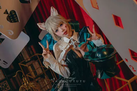 Niantutu #2oGXpTWffV