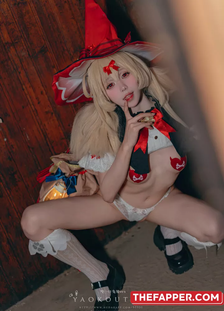 Niantutu  Onlyfans Leaked Nude Image #5mTDNiaG1b