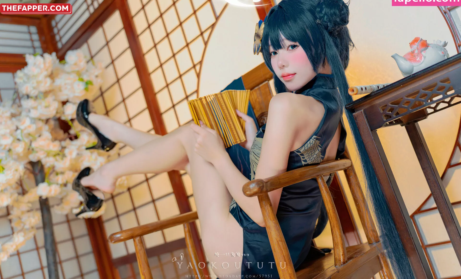 Niantutu  Onlyfans Leaked Nude Image #C90H8dSElS