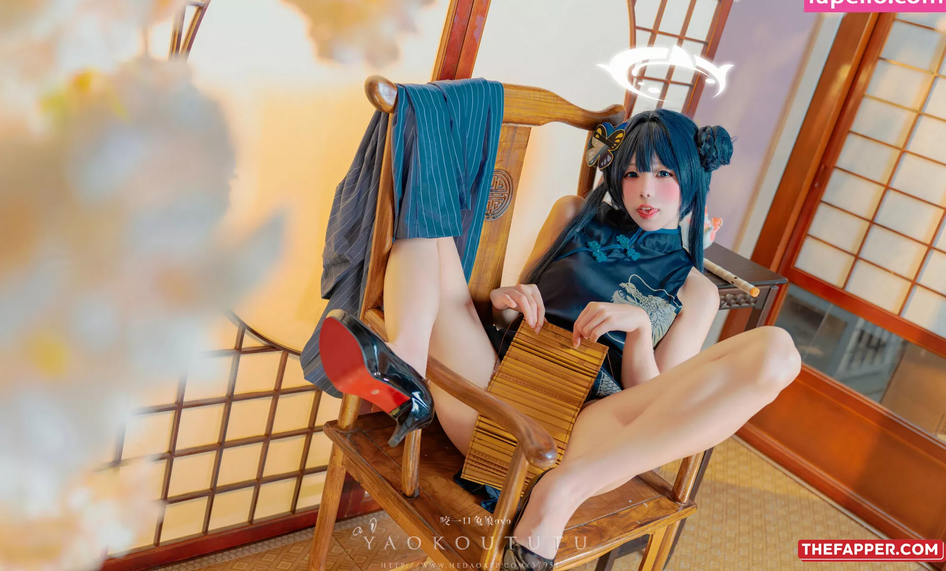 Niantutu  Onlyfans Leaked Nude Image #HVNME8oiSo