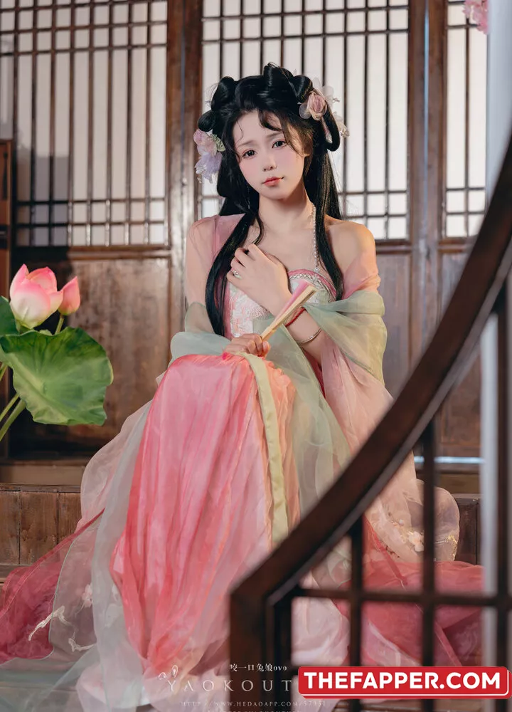 Niantutu  Onlyfans Leaked Nude Image #aUSHaECmQT