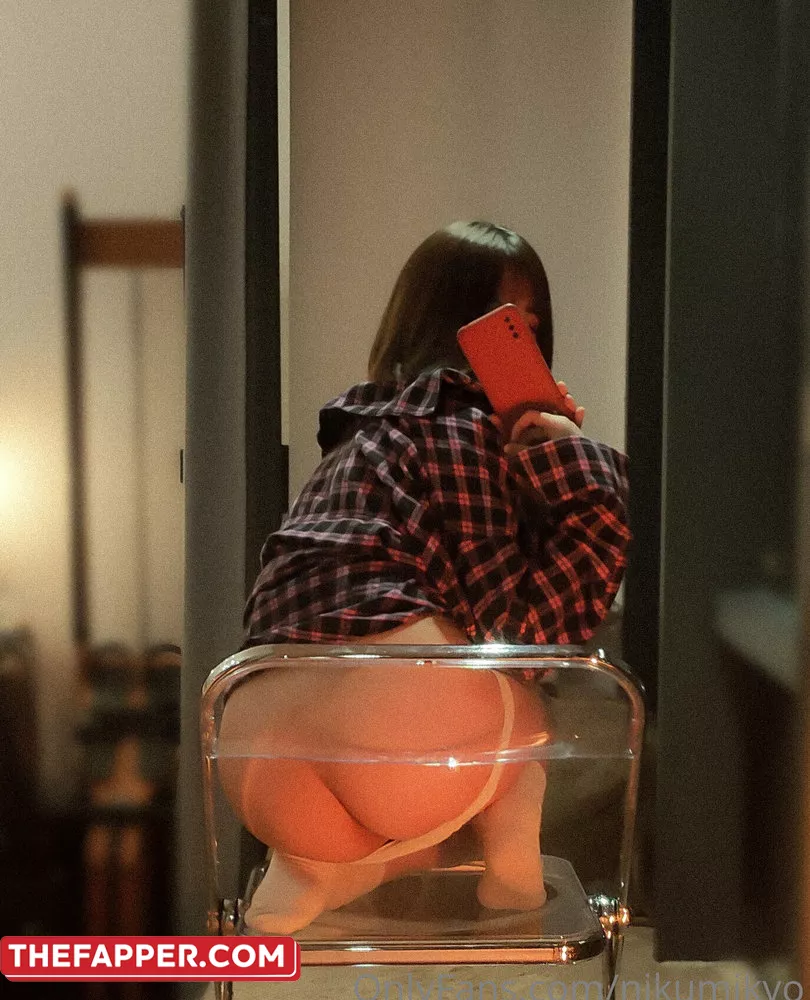 Nikumikyo  Onlyfans Leaked Nude Image #u13pb9BoMR