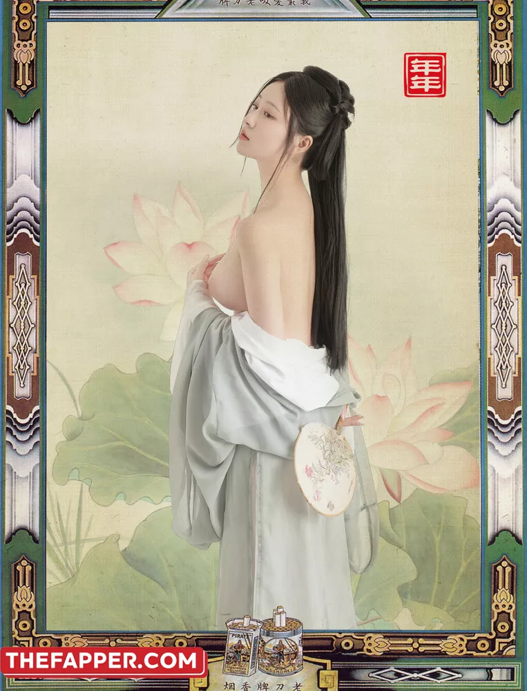 Nnian_  Onlyfans Leaked Nude Image #LfskZZDl4t