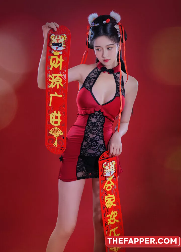 Nnian_  Onlyfans Leaked Nude Image #u8txJMkqca