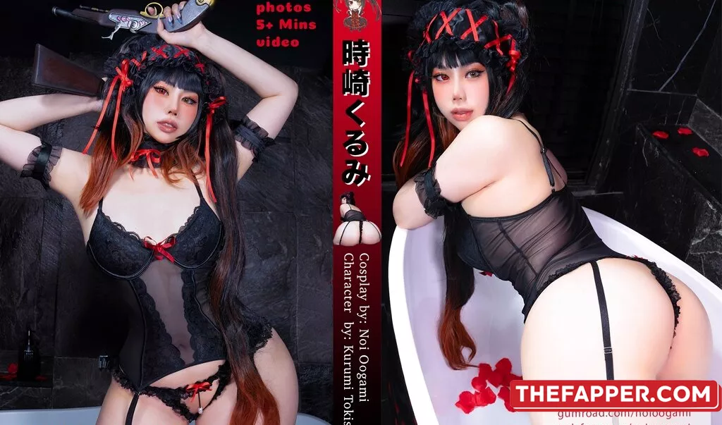 Noi Oogami  Onlyfans Leaked Nude Image #ZXnji8lmp4