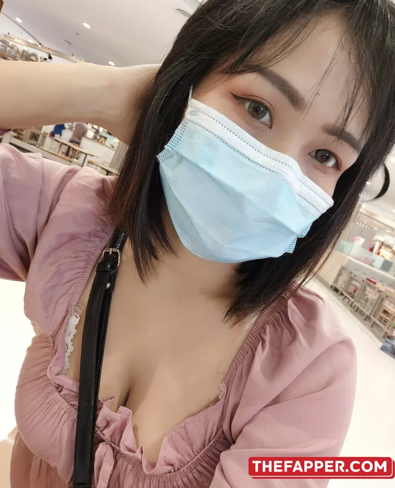 Nookkiizz  Onlyfans Leaked Nude Image #DeYi5wacfd