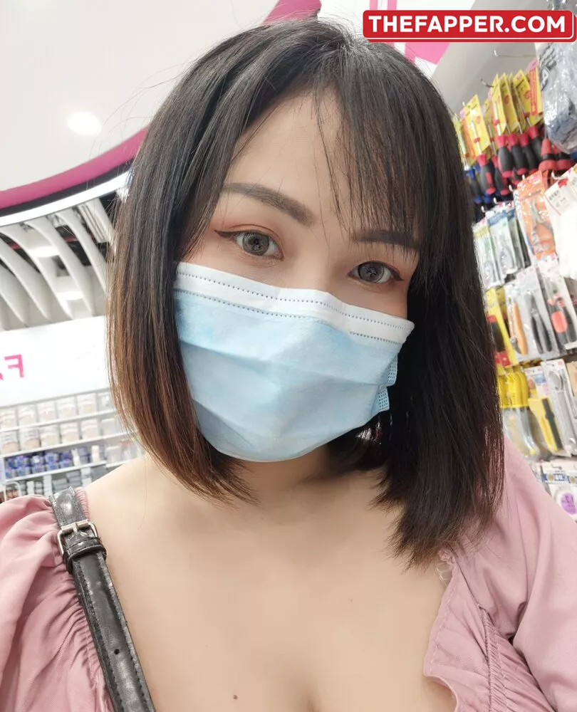 Nookkiizz  Onlyfans Leaked Nude Image #Jt0yiv5N64