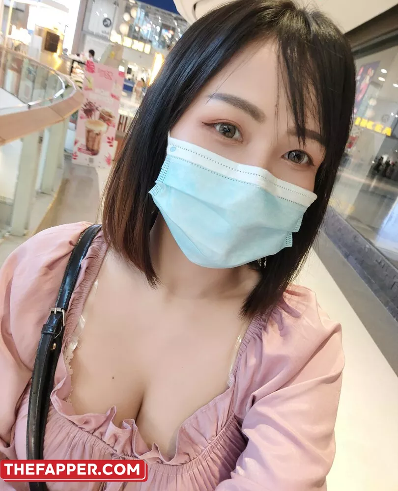 Nookkiizz  Onlyfans Leaked Nude Image #aufc0ws8h2