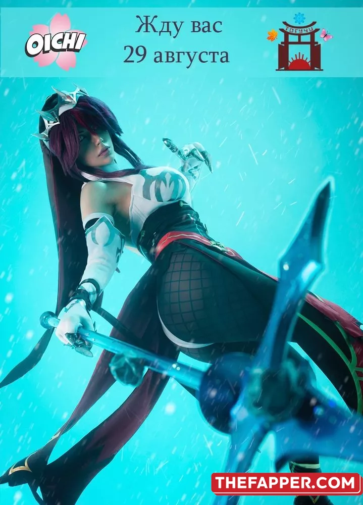 Oichi Chan  Onlyfans Leaked Nude Image #8SbReXpUQB