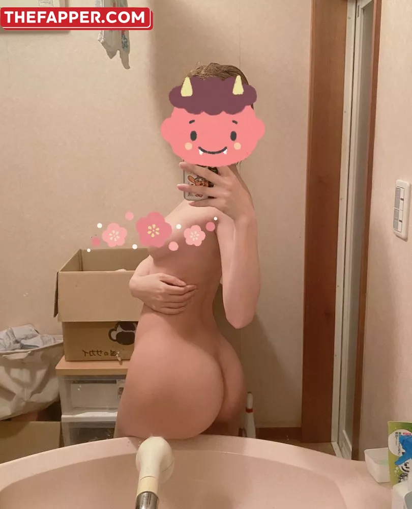 Otogi Shikimi  Onlyfans Leaked Nude Image #BPJ0EAFJWd