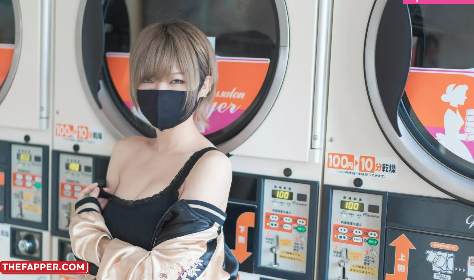 Otogi Shikimi  Onlyfans Leaked Nude Image #kjb83UN8sH