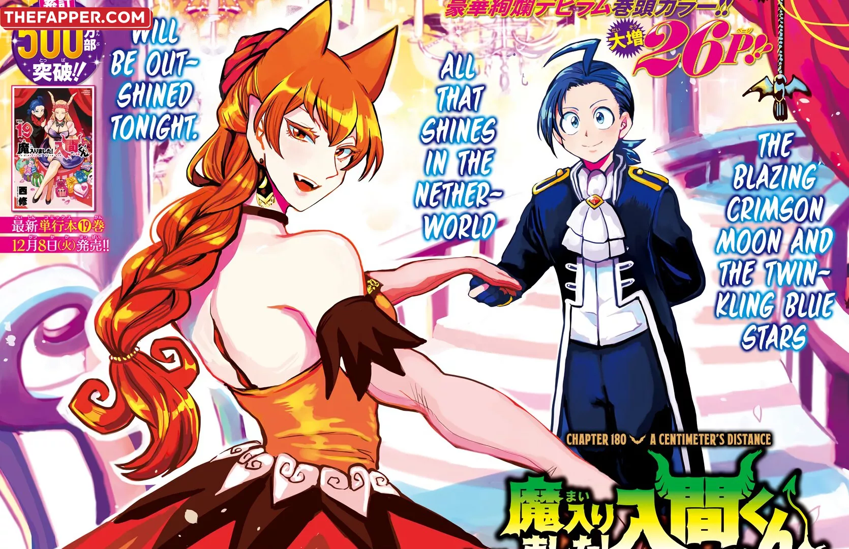 Pan Piano  Onlyfans Leaked Nude Image #ey3tFCvUgP