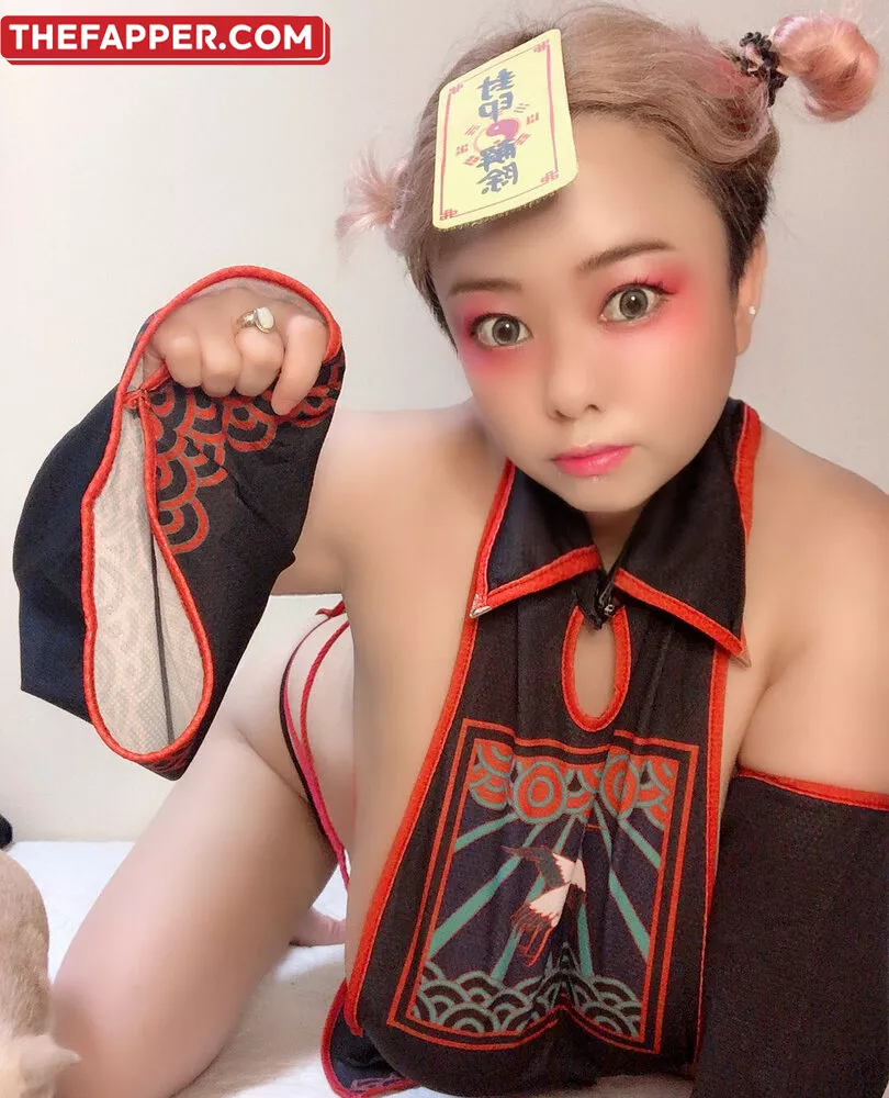 Pchan666  Onlyfans Leaked Nude Image #KXM2N2OEPz