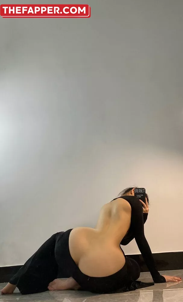Qiaoniutt  Onlyfans Leaked Nude Image #3FT18FfMmC