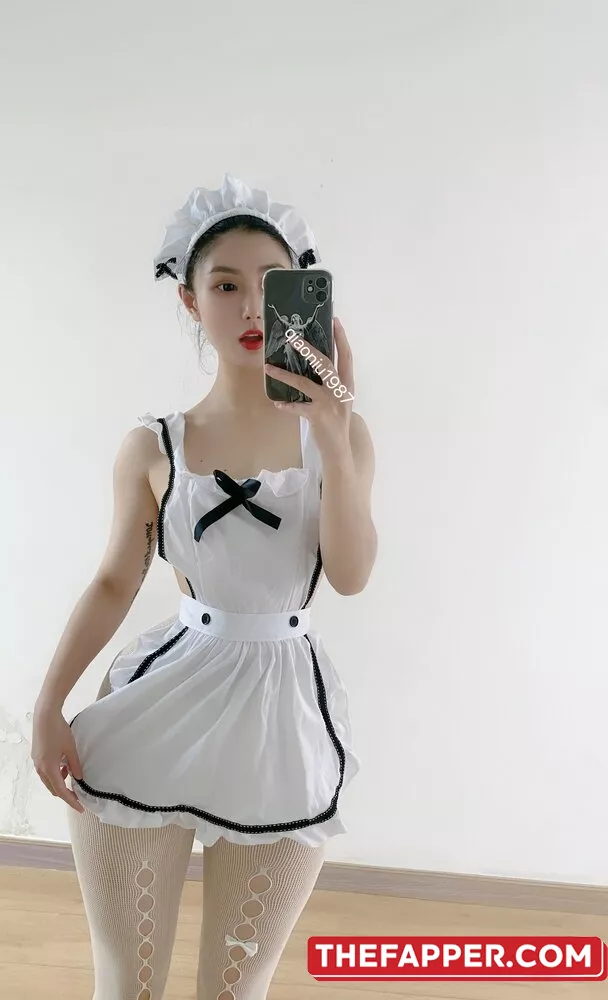 Qiaoniutt  Onlyfans Leaked Nude Image #85sAy4VSw3