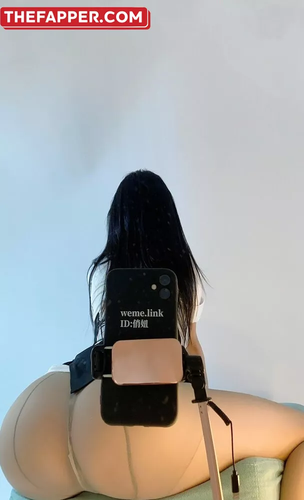 Qiaoniutt  Onlyfans Leaked Nude Image #8cUAdyFq3y