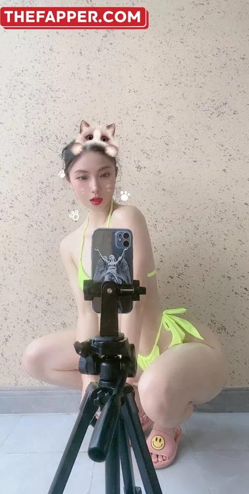 Qiaoniutt  Onlyfans Leaked Nude Image #A08fevZluY