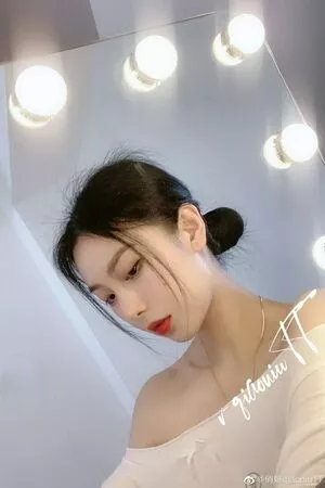 Qiaoniutt Onlyfans Leaked Nude Image #AohaFZUvlV