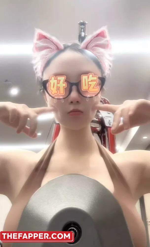 Qiaoniutt  Onlyfans Leaked Nude Image #DEOuZTaU5U
